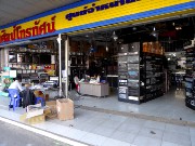 293  electronics shop.JPG
